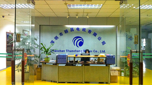 深圳市LUTUBE官方最新免费破解版电机有限公司网站上线了！